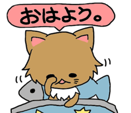 Lovable Longhair Cat sticker #8320748