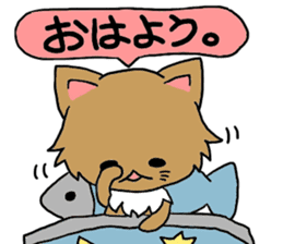 Lovable Longhair Cat sticker #8320748