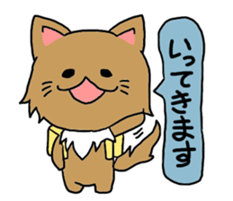 Lovable Longhair Cat sticker #8320749