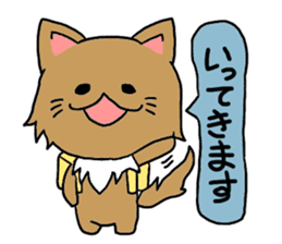 Lovable Longhair Cat sticker #8320749