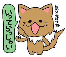 Lovable Longhair Cat sticker #8320750