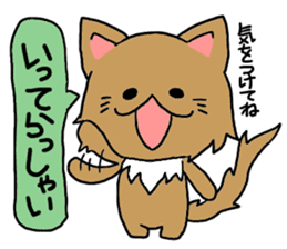 Lovable Longhair Cat sticker #8320750