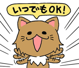 Lovable Longhair Cat sticker #8320751