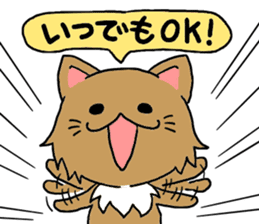 Lovable Longhair Cat sticker #8320751