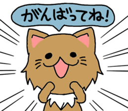 Lovable Longhair Cat sticker #8320752