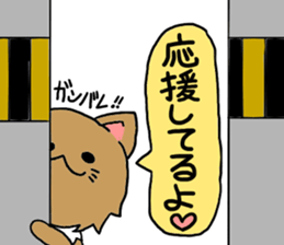 Lovable Longhair Cat sticker #8320753