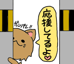 Lovable Longhair Cat sticker #8320753