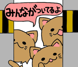 Lovable Longhair Cat sticker #8320754