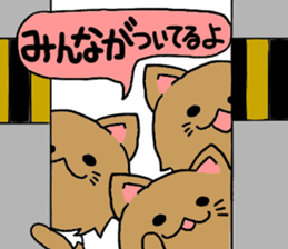 Lovable Longhair Cat sticker #8320754