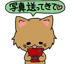 Lovable Longhair Cat sticker #8320755