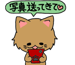 Lovable Longhair Cat sticker #8320755