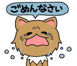 Lovable Longhair Cat sticker #8320759