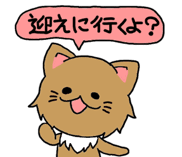 Lovable Longhair Cat sticker #8320760