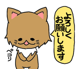 Lovable Longhair Cat sticker #8320762
