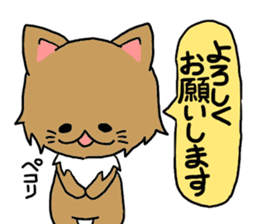 Lovable Longhair Cat sticker #8320762