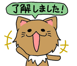 Lovable Longhair Cat sticker #8320763