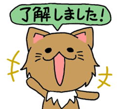 Lovable Longhair Cat sticker #8320763