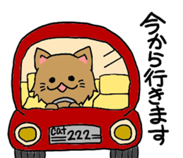 Lovable Longhair Cat sticker #8320764