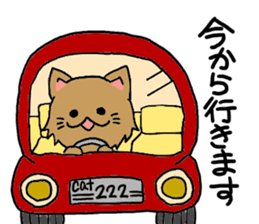 Lovable Longhair Cat sticker #8320764