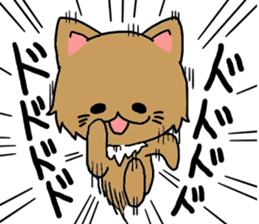 Lovable Longhair Cat sticker #8320765
