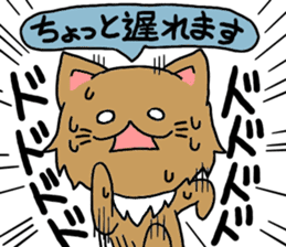 Lovable Longhair Cat sticker #8320766