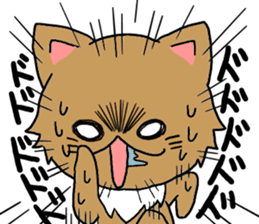 Lovable Longhair Cat sticker #8320767