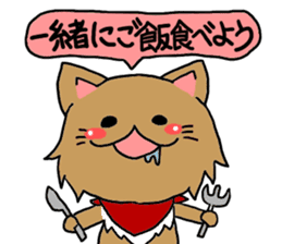 Lovable Longhair Cat sticker #8320769