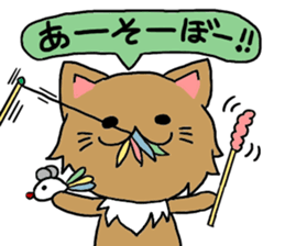 Lovable Longhair Cat sticker #8320770