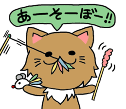 Lovable Longhair Cat sticker #8320770