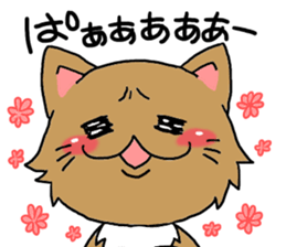 Lovable Longhair Cat sticker #8320771