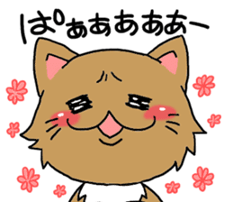 Lovable Longhair Cat sticker #8320771
