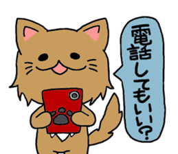 Lovable Longhair Cat sticker #8320772