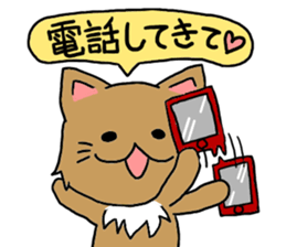 Lovable Longhair Cat sticker #8320773