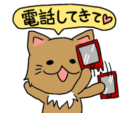 Lovable Longhair Cat sticker #8320773
