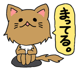 Lovable Longhair Cat sticker #8320776