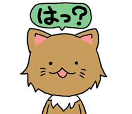 Lovable Longhair Cat sticker #8320778