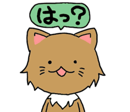 Lovable Longhair Cat sticker #8320778