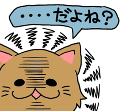 Lovable Longhair Cat sticker #8320779