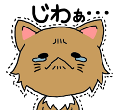 Lovable Longhair Cat sticker #8320781