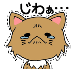 Lovable Longhair Cat sticker #8320781