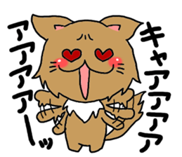 Lovable Longhair Cat sticker #8320782