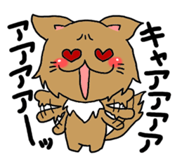 Lovable Longhair Cat sticker #8320782