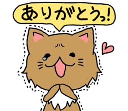 Lovable Longhair Cat sticker #8320783