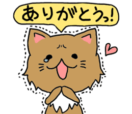 Lovable Longhair Cat sticker #8320783
