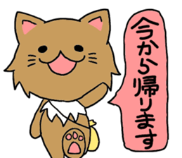 Lovable Longhair Cat sticker #8320784