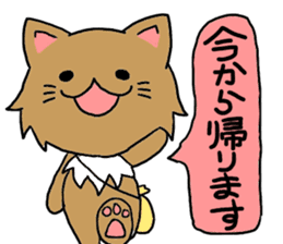 Lovable Longhair Cat sticker #8320784