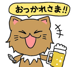 Lovable Longhair Cat sticker #8320785