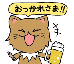 Lovable Longhair Cat sticker #8320785