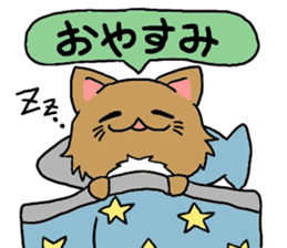 Lovable Longhair Cat sticker #8320786