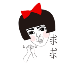 Naughty NANAKO-Why you never reply!!! sticker #8320860